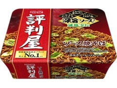 明星食品 評判屋 ソース焼そば カップ112g