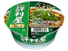 評判屋 重ねだしわかめ醤油ラーメン カップ65g