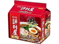 明星食品 評判屋 重ねだし醤油ラーメン 商品写真