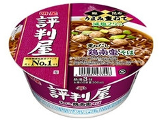 明星食品 評判屋 重ねだし鶏南蛮そば 商品写真