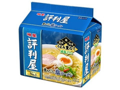 明星食品 評判屋 重ねだし塩ラーメン 商品写真