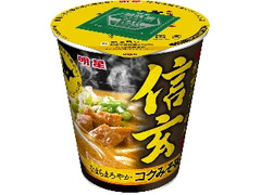 明星食品 札幌らーめん信玄 コクみそ味 カップ104g