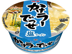 明星食品 かけラーでっせ 塩ラーメン 商品写真