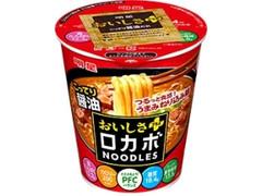  カップ60g