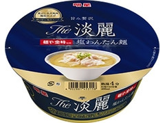 明星食品 The淡麗 麺や金時監修 塩わんたん麺 商品写真