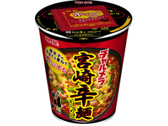 明星食品 チャルメラカップ 宮崎辛麺 商品写真