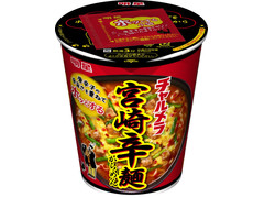 明星食品 チャルメラカップ 宮崎辛麺