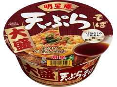 明星食品 明星庵 天ぷらそば 大盛 商品写真