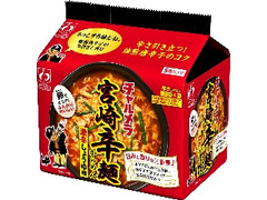 明星食品 チャルメラ 宮崎辛麺 袋5食