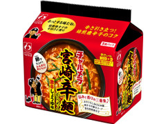 明星食品 チャルメラ 宮崎辛麺 商品写真