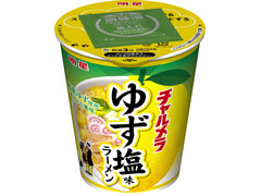 明星食品 チャルメラカップ ゆず塩味ラーメン