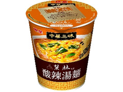 明星食品 中華三昧タテ型 榮林 酸辣湯麺