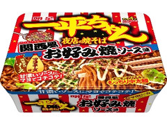 明星食品 一平ちゃん夜店の焼そば 関西風お好み焼ソース味