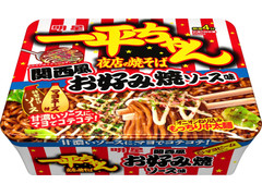 明星食品 一平ちゃん夜店の焼そば 関西風お好み焼ソース味