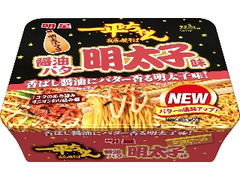 明星食品 一平ちゃん夜店の焼そば 醤油バター明太子味