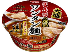 高評価】マルちゃん 激めん ワンタンメンの感想・クチコミ・値段・価格