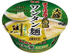 ニュータッチ 凄麺 ご当地ラーメンセット おうちで夏祭りの感想 