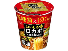  カップ59g