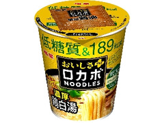 明星食品 ロカボNOODLESおいしさプラス 濃厚鶏白湯