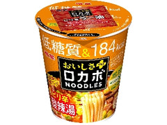 明星食品 ロカボNOODLESおいしさプラス ピリ辛酸辣湯