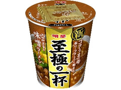 明星食品 至極の一杯 味噌ラーメン