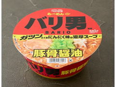 明星食品 バリ男監修 豚骨醤油 商品写真