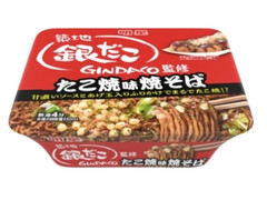 明星食品 築地銀だこ監修 たこ焼味焼そば