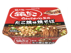 明星食品 築地銀だこ監修 たこ焼味焼そば