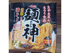 明星食品 麺神油そば 商品写真