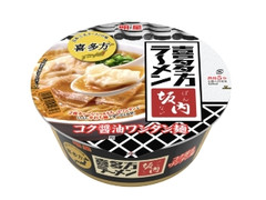 明星食品 喜多方ラーメン坂内 コク醤油ワンタン麺