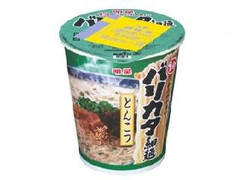 明星食品 バリカタ細麺 とんこつ 商品写真