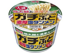 明星食品 ガチぶと 濃厚塩タンメン 大盛 商品写真