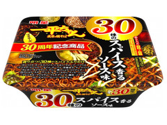明星食品 一平ちゃん夜店の焼そば 30種のスパイス香るソース味
