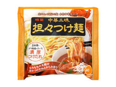 明星食品 中華三昧 担々つけ麺 商品写真