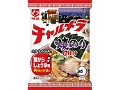 チャルメラ 焼のり6枚付 鶏がらしょうゆ味 袋90g