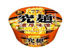 明星食品 究麺 濃厚味噌 商品写真