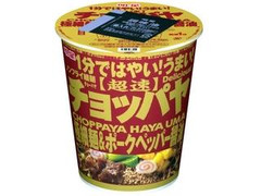 明星食品 チョッパヤ 極細麺＆ポークペッパー醤油 商品写真