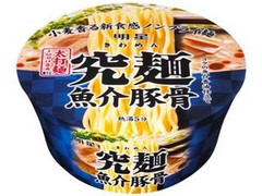 明星食品 究麺 魚介豚骨 商品写真