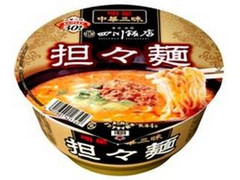 明星食品 中華三昧 四川飯店 担々麺 商品写真