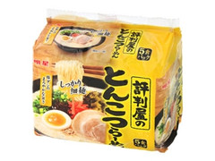 明星食品 評判屋のとんこつらーめん 商品写真