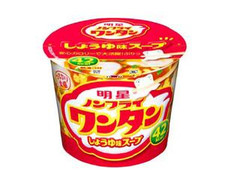 明星 ノンフライワンタン しょうゆ味スープ カップ13g