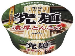 明星 究麺 濃厚とんこつ カップ111g