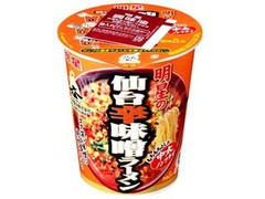 明星食品 明星の仙台辛味噌ラーメン 商品写真