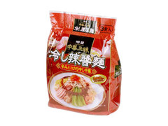 明星食品 中華三昧 冷し辣醤麺 商品写真