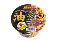 明星食品 ビックプラス 油とんこつラーメン 商品写真