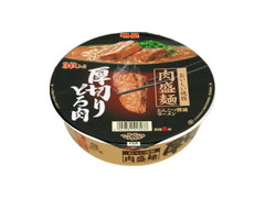 明星食品 肉盛麺 厚切りとろ肉 豚骨醤油 商品写真