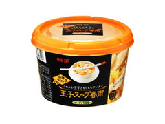 明星食品 中華ダイニング 玉子スープ春雨 商品写真