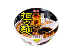 明星食品 黒ごま担々麺 商品写真