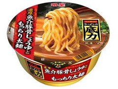 明星食品 ラーメンの底力 濃厚魚介豚骨しょうゆともっちり太麺 商品写真