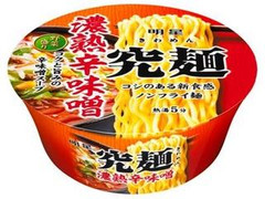 明星食品 究麺 濃熟辛味噌 商品写真